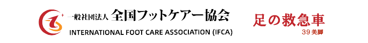 IFCA Logo